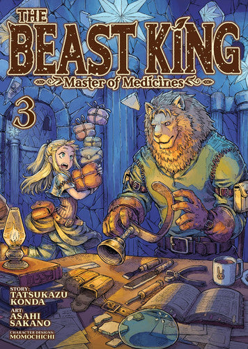 The Beast King: Master of Medicines Vol. 3 (The Beast King and His Apprentice)
