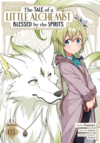 The Tale of a Little Alchemist Blessed by the Spirits (Manga) Vol. 3