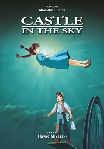Castle in the Sky Film Comic: All-In-One Edition