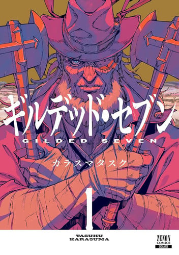 Gilded Seven Vol. 1
