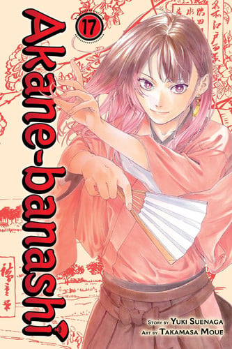 Akane-Banashi, Vol. 17