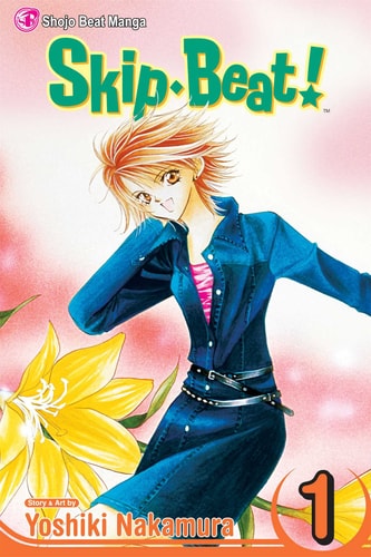 Skip Beat! Manga