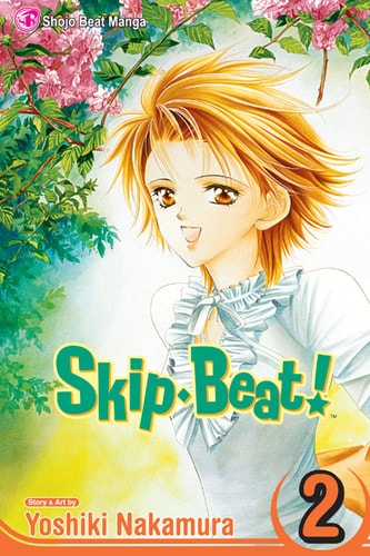 Skip Beat! Manga