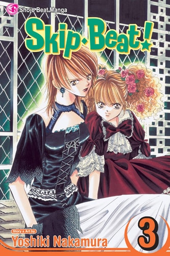 Skip Beat! Manga