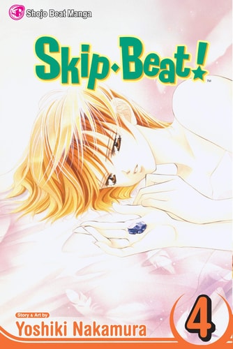 Skip Beat! Manga