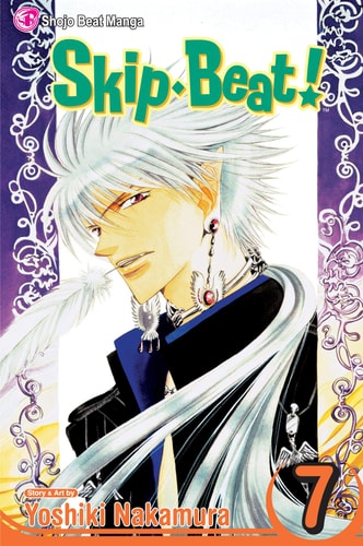 Skip Beat! Manga
