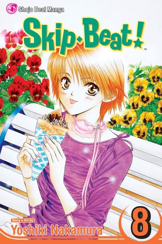 Skip Beat! Manga