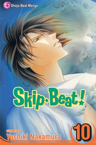 Skip Beat! Manga