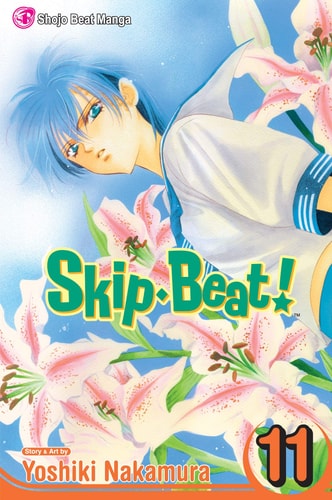 Skip Beat! Manga