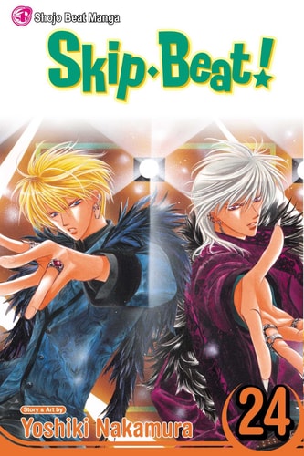 Skip Beat! Manga