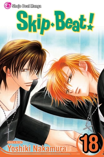 Skip Beat! Manga