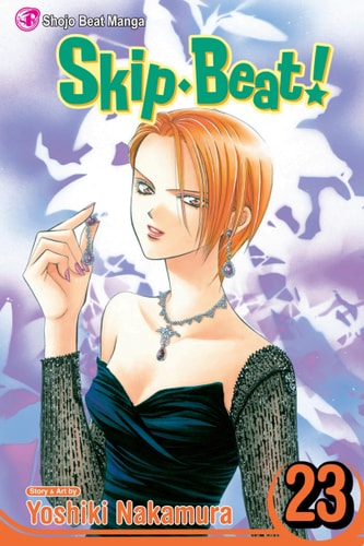 Skip Beat! Manga