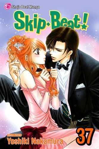 Skip Beat! Manga