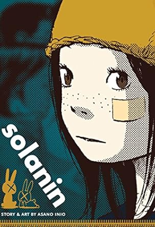 Solanin Manga