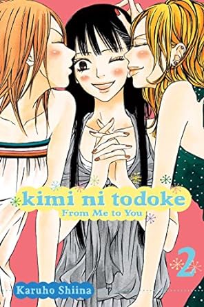 Kimi ni Todoke: From Me to You Manga Volume 2