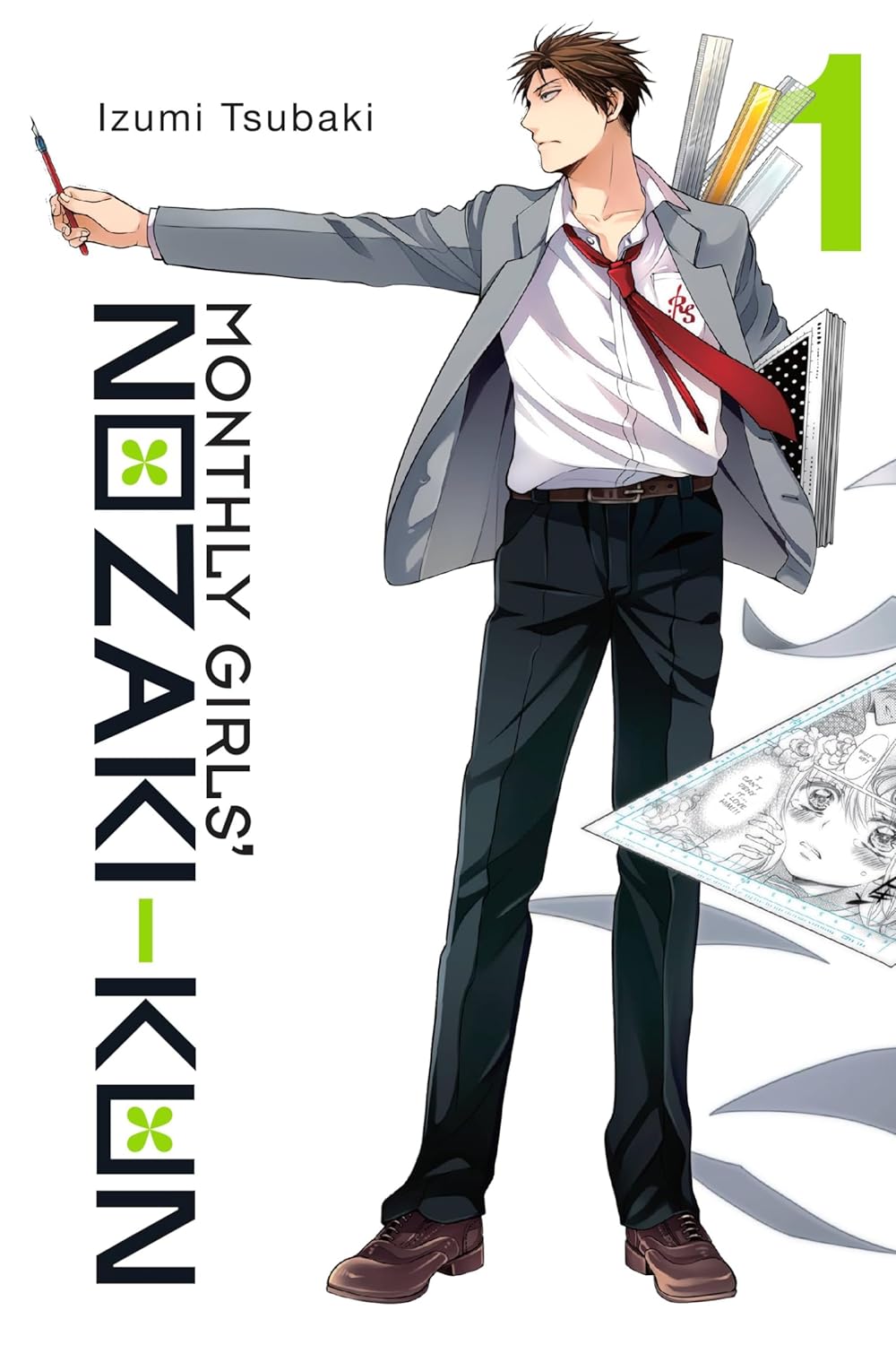 Monthly Girls' Nozaki-kun Manga