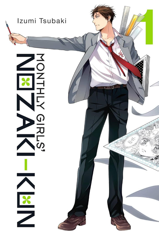 Monthly Girls' Nozaki-kun Manga