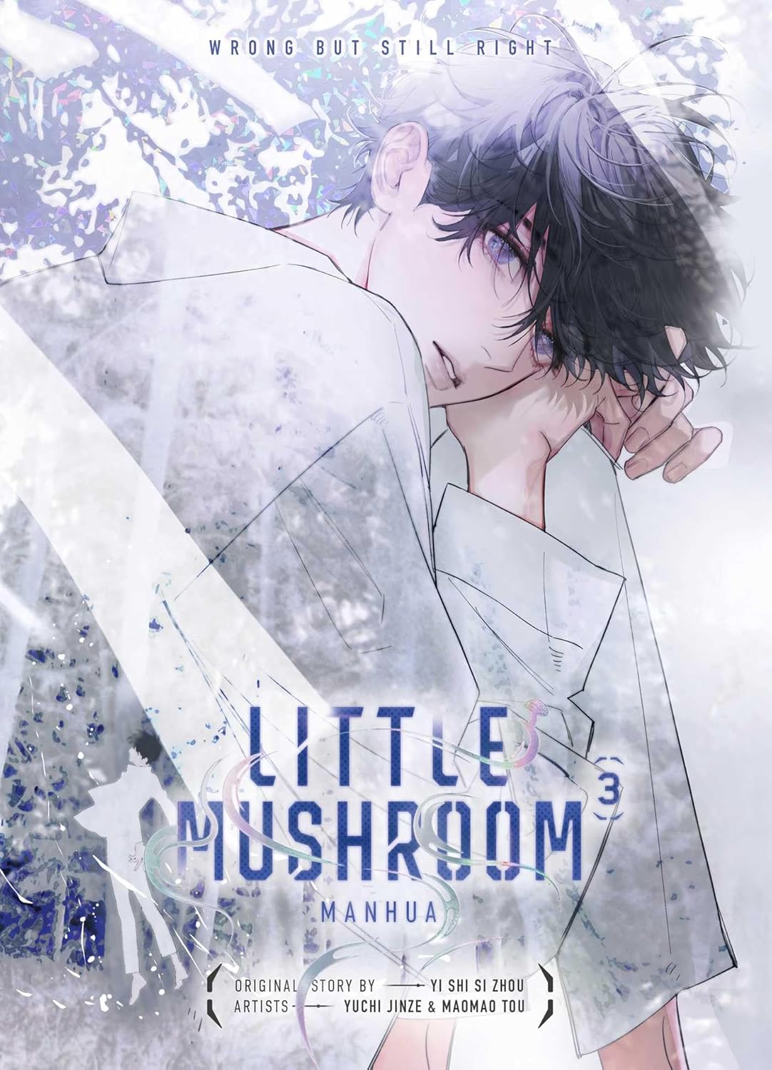 Little Mushroom Manhua Vol.3