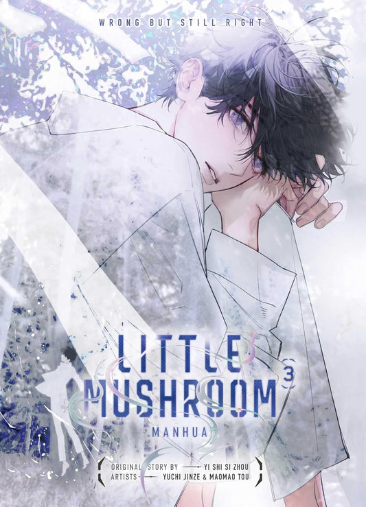 Little Mushroom Manhua Vol.3