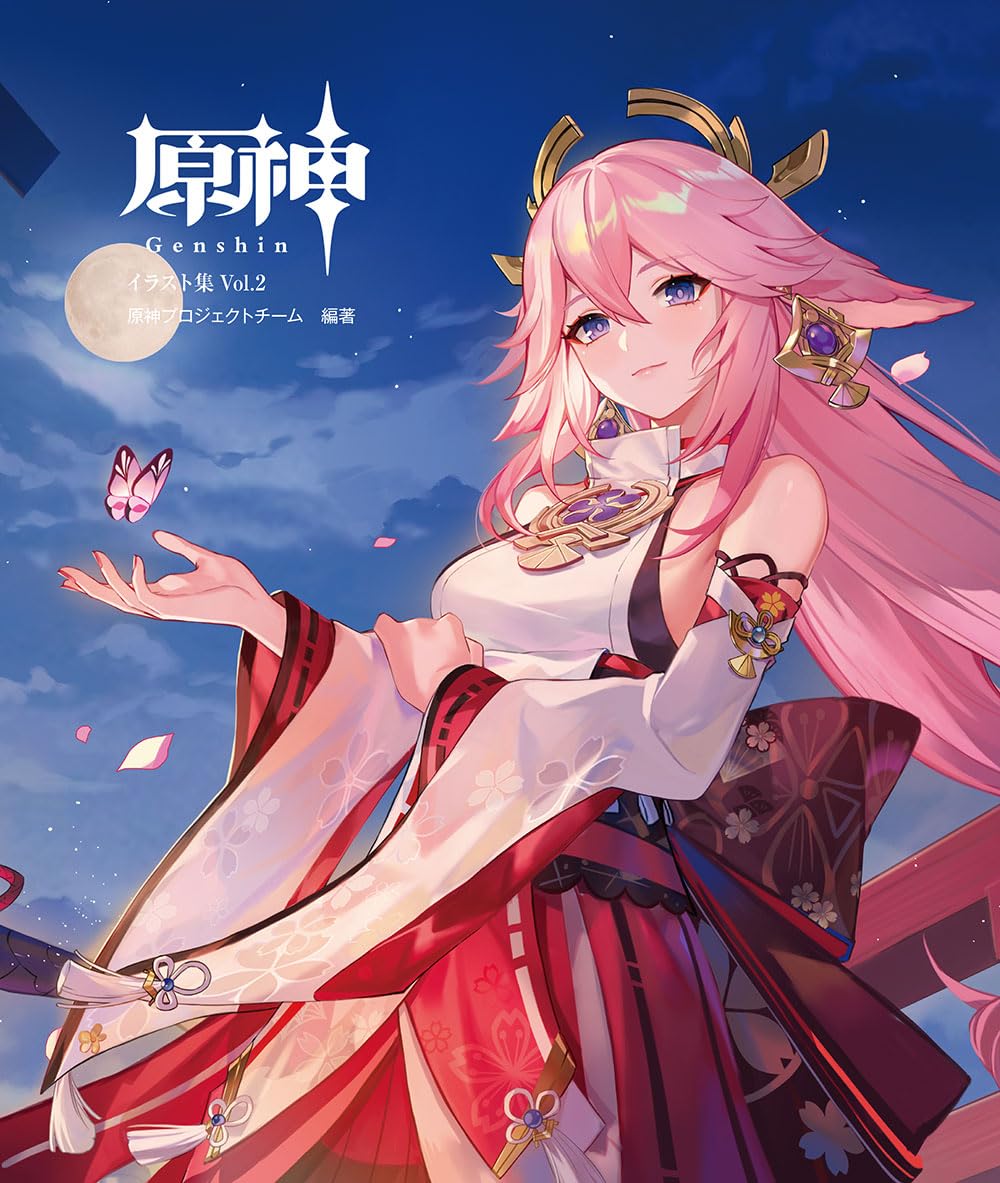 Genshin Impact: Official Art Book Volume 2