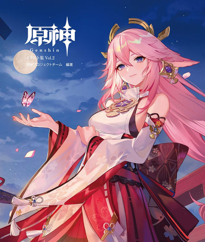 Genshin Impact: Official Art Book Volume 2