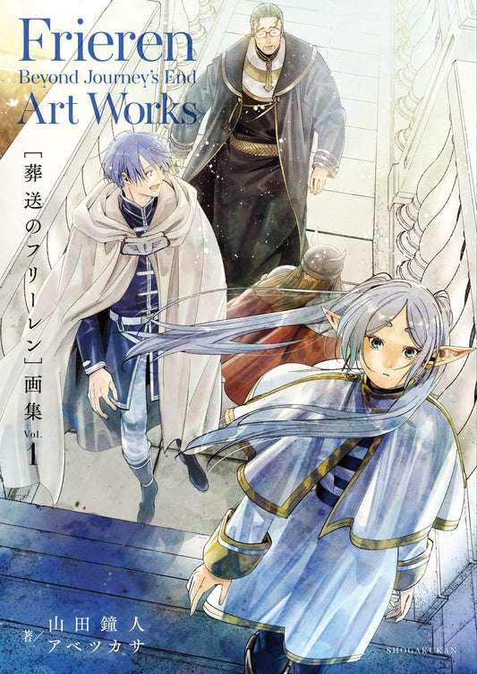 Frieren Beyond Journey’s End Art Works