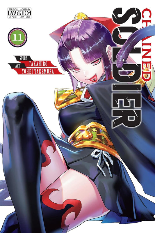 Chained Soldier Volume 11