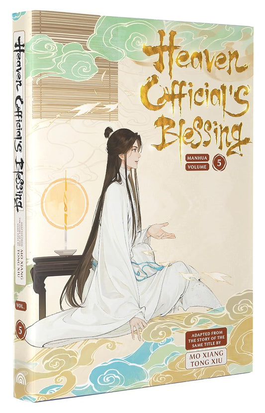 Heaven Official's Blessing Manhua Volume 5