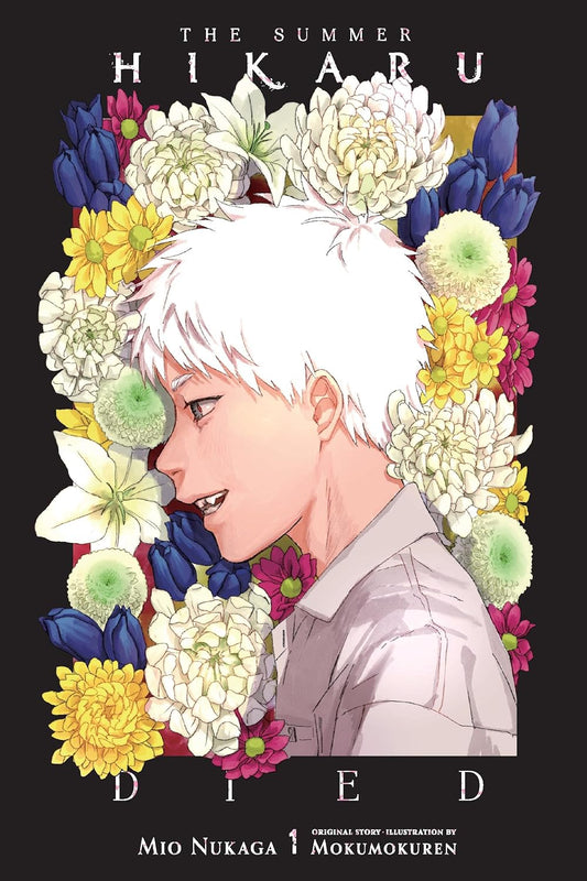 The Summer Hikaru Died Novel Volume 1