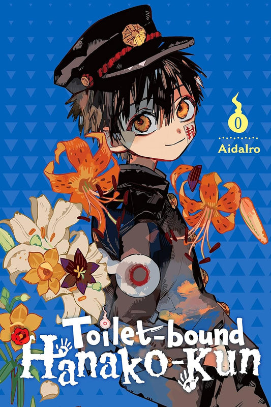 Toilet-bound Hanako Kun Manga Volume 0 (JP)