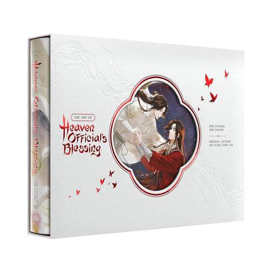 The Art of Heaven Official's Blessing. One Flower, One Sword: 1