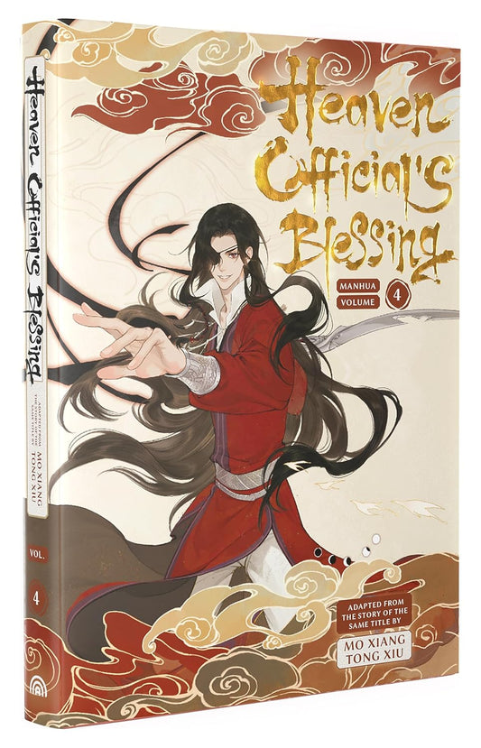 Heaven Official's Blessing Manhua Volume 4