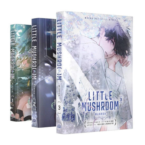 Little Mushroom Manhua Deluxe Set Limited Edition: Vol.1-2-3