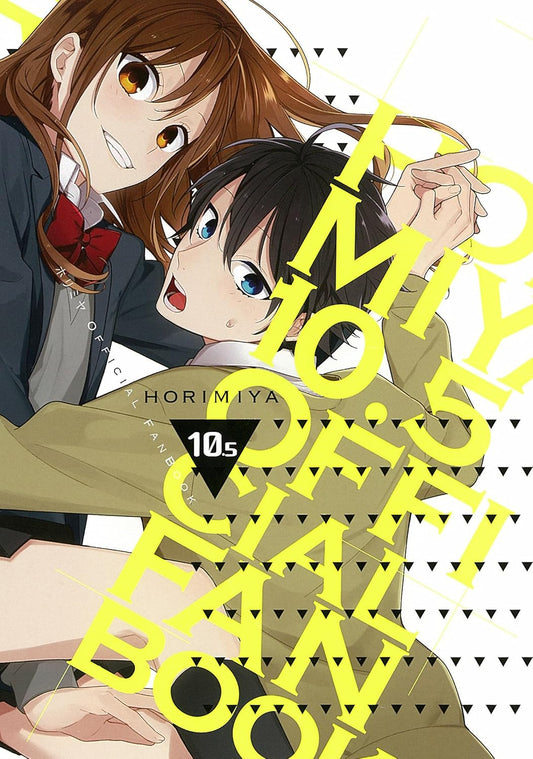 Horimiya Official Fan Book 10.5