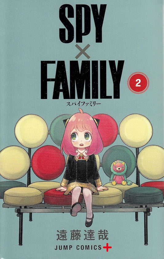 Spy X Family Manga