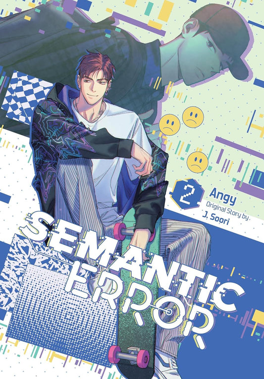 Semantic Error Manhwa Volume 2