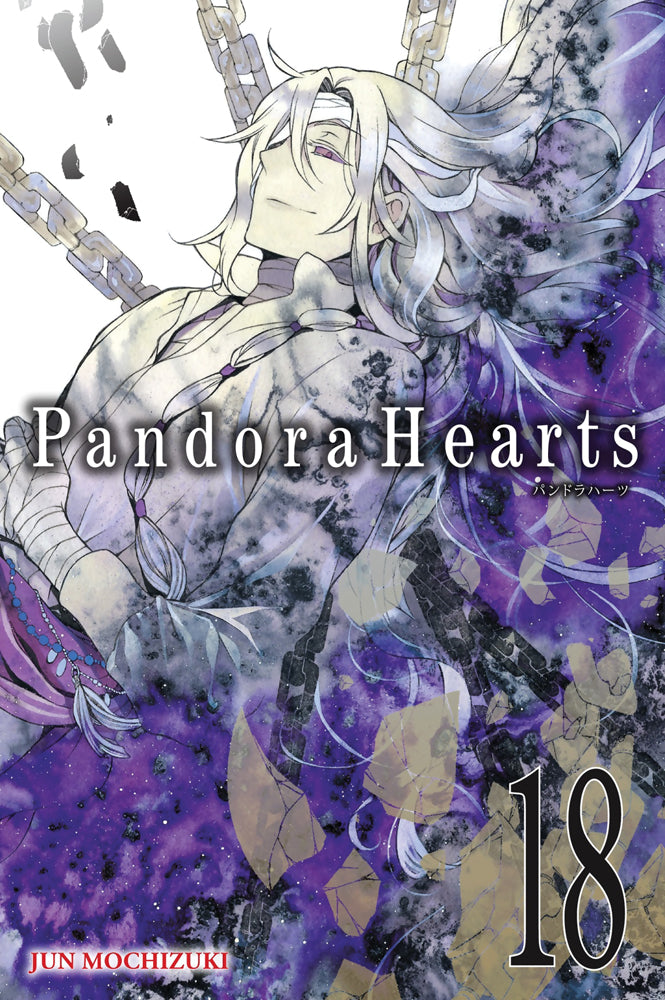 Pandora-Hearts-Manga-Volume-18