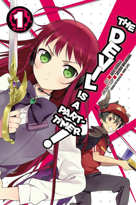 The Devil is a Part-Timer! Manga Volume 1