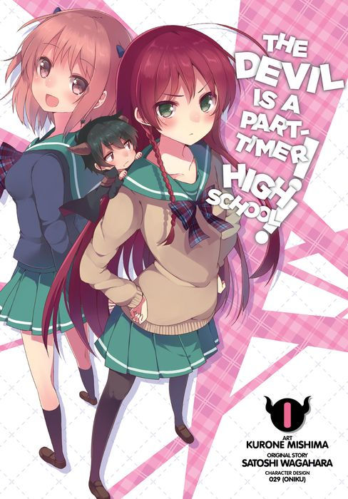 The Devil is a Part-Timer! High School! Manga Volume 1