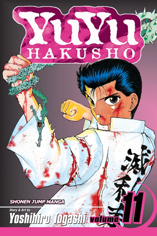 Yu-Yu-Hakusho-Manga-Volume-11