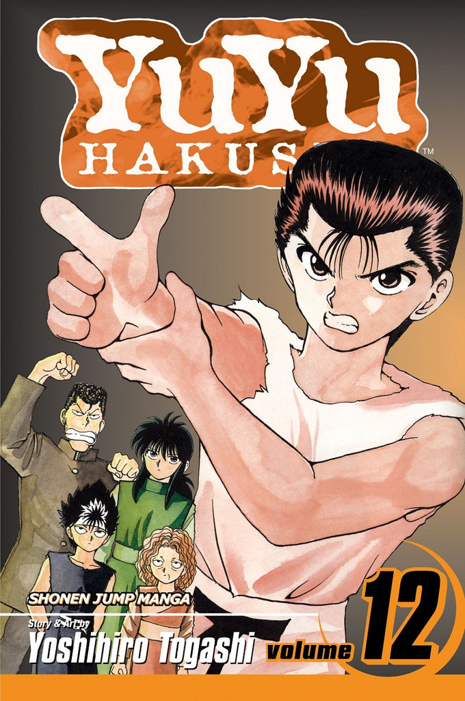 Yu-Yu-Hakusho-Manga-Volume-12