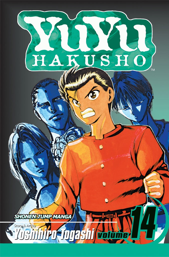 Yu-Yu-Hakusho-Manga-Volume-14