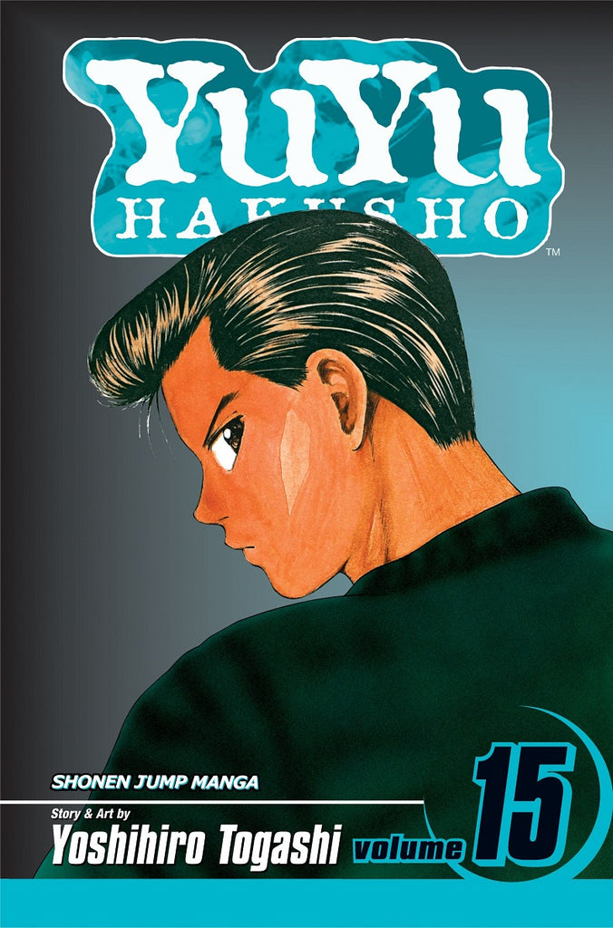 Yu-Yu-Hakusho-Manga-Volume-15