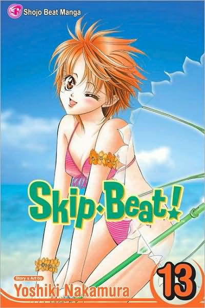 Skip Beat! Manga