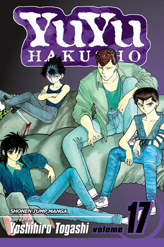 Yu-Yu-Hakusho-Manga-Volume-17