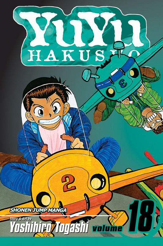 Yu-Yu-Hakusho-Manga-Volume-18