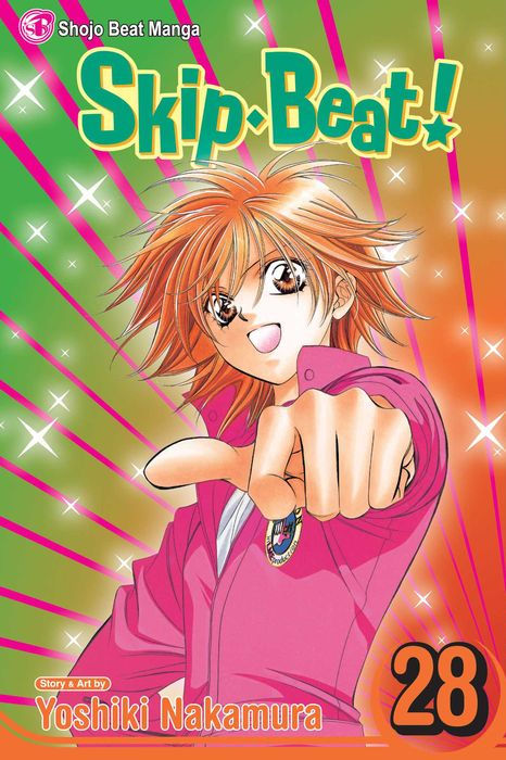 Skip Beat! Manga
