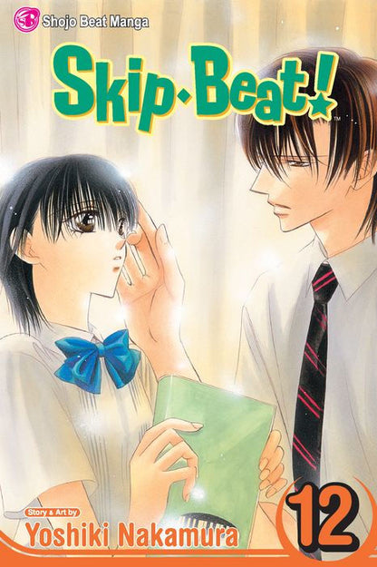 Skip Beat! Manga