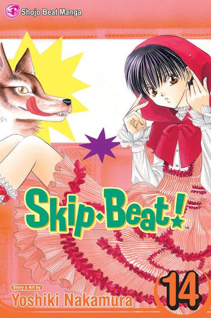 Skip Beat! Manga