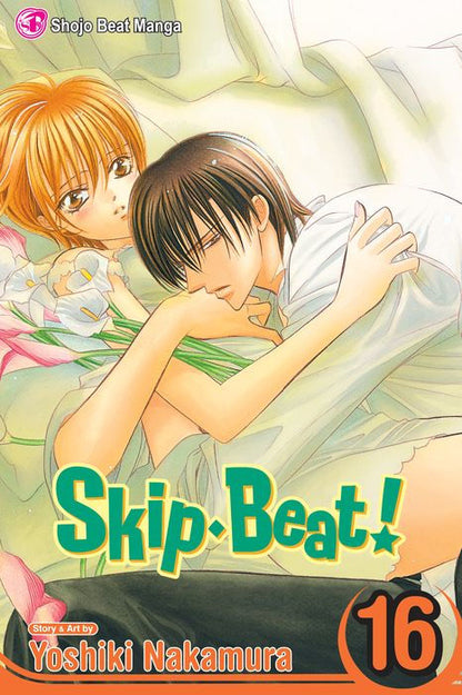 Skip Beat! Manga